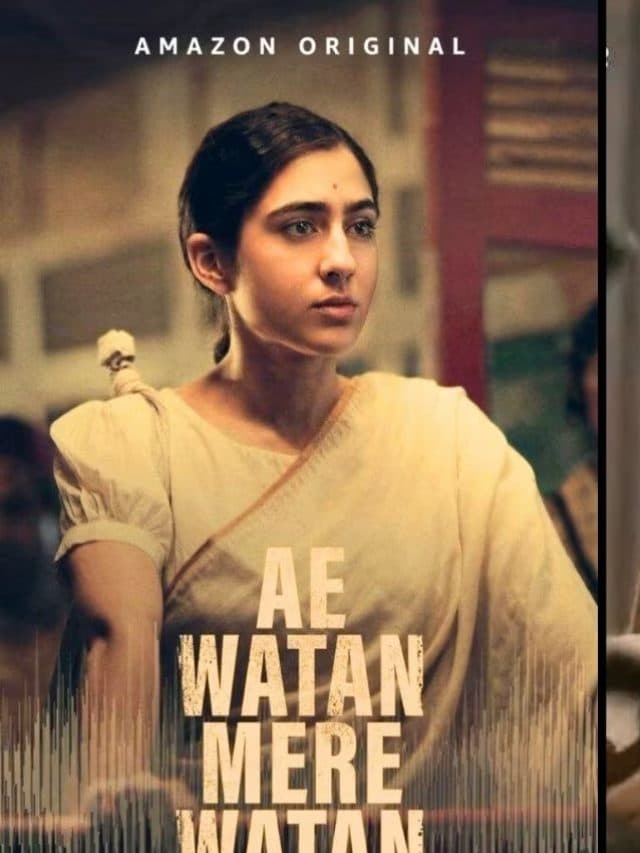 Ae Watan Mere Watan OTT: जानें कब और कहां देखें सारा अली खान की ‘ऐ वतन मेरे वतन’