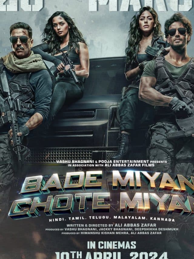 Bade Miyan Chote Miyan: बदली ‘बड़े मियां छोटे मियां’ की रिलीज डेट, टिकट बुक करने से पहले जान लें नयी रिलीज डेट