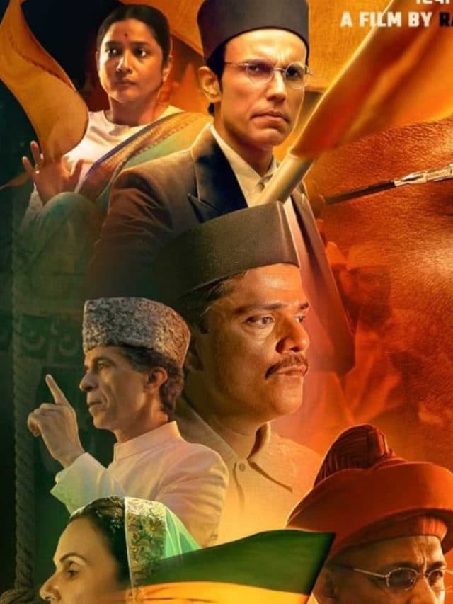 Swatantra Veer Savarkar: रणदीप हुड्डा की फिल्म ने वीकेंड पर पकड़ी रफ्तार, जानें अब तक कितना हो गया कलेक्शन