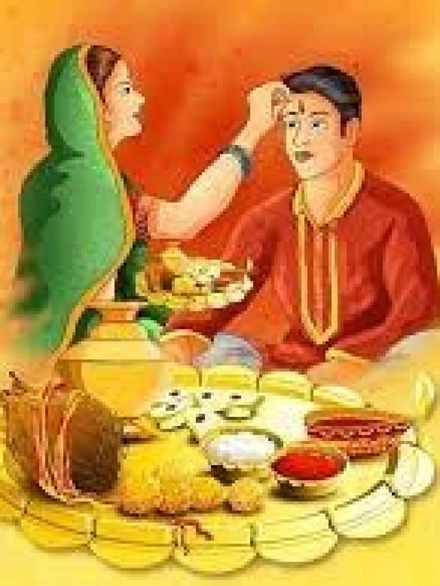 Bhai Dooj 2024: आज है होली भाई दूज, जानें तिलक लगाने का शुभ मुहूर्त और पूजन विधि
