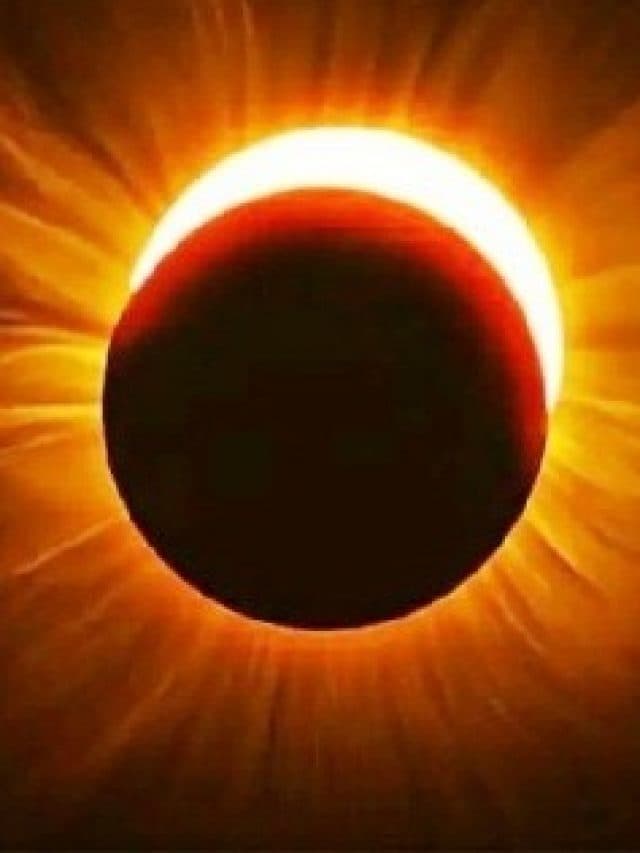 सूर्य ग्रहण में कौन सा मंत्र का करना चाहिए जाप