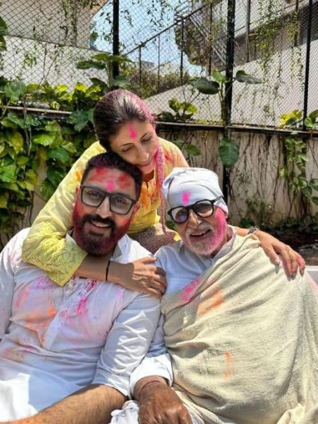 होली के रंग में डूबा दिखा बच्चन परिवार, बिग बी- जया बच्चन ने यूं मनाई होली, PICS