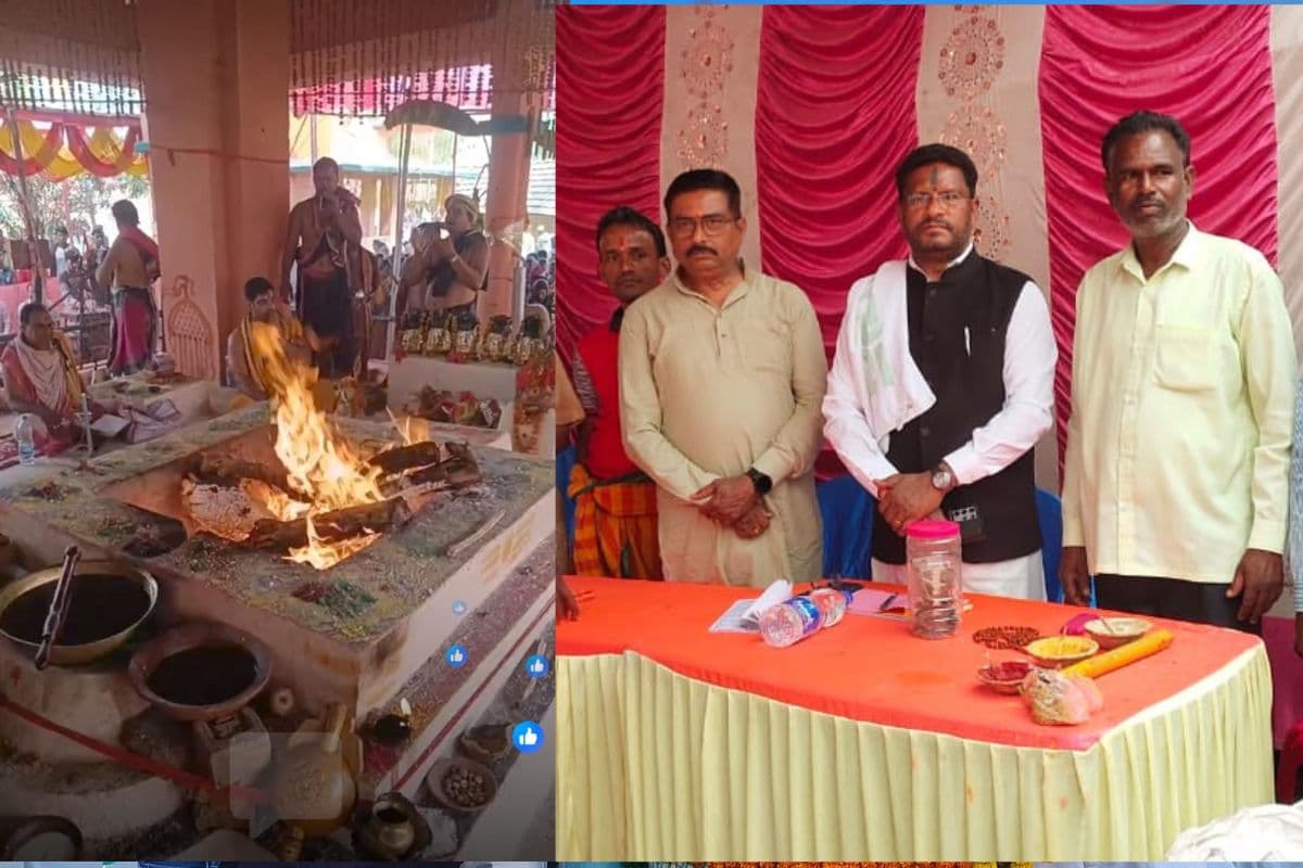 दोल पूर्णिमा पर सरायकेला में गीता यज्ञ संपन्न, विश्व कल्याण के लिए 66 वर्षों से किया जा रहा आयोजन