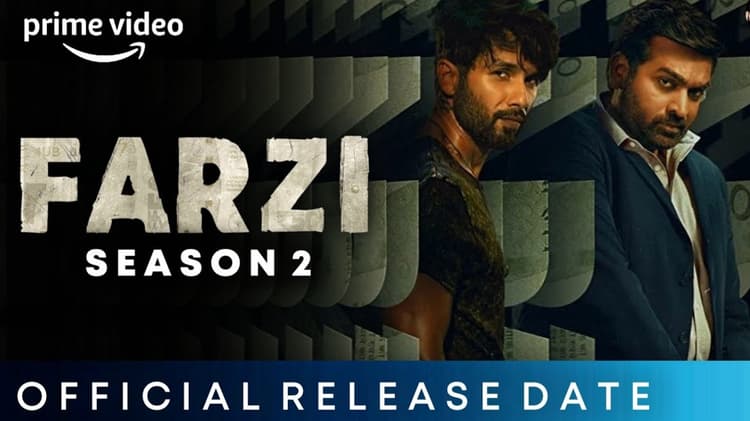 Farzi 2: शाहिद कपूर ने फर्जी 2 को लेकर तोड़ी चुप्पी, कहा- आर्ट बनाने में टाइम लगता है