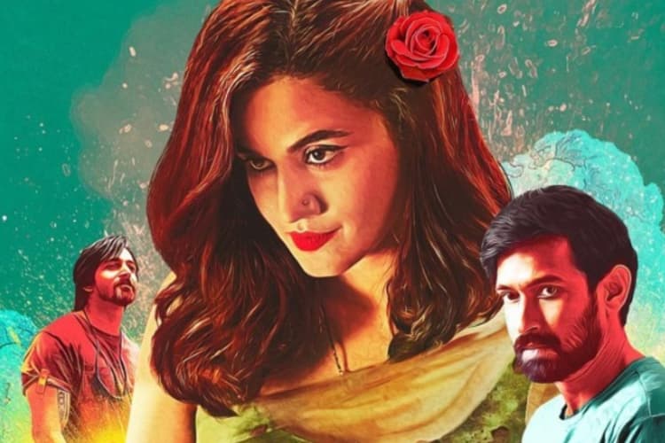 Hasseen Dillruba 3 को कनिका ढिल्लों ने किया कंफर्म, फिर आशिकी-जुनूनीयत की हद्द पार करने लौटेंगी तापसी पन्नू