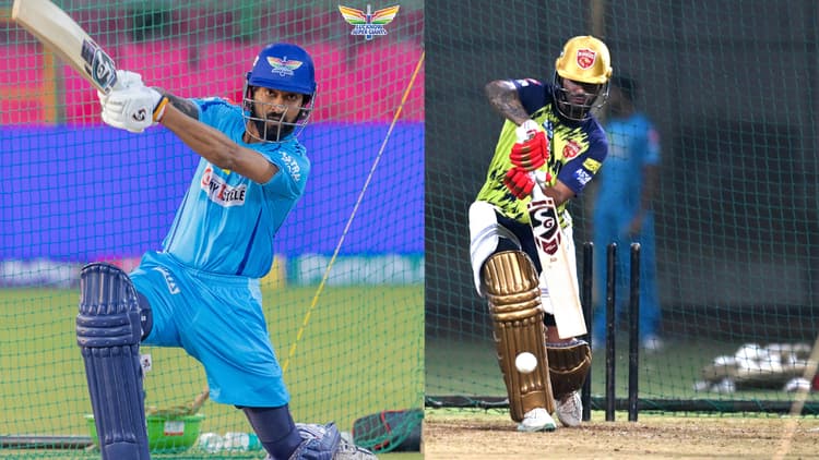 LSG vs PBKS: क्या लखनऊ की पिच बिगाड़ेगी पंजाब का खेल, देखें पिच रिपोर्ट और संभावित Playing-11