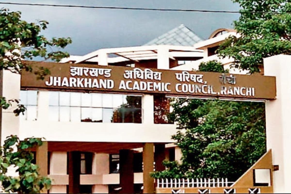 JAC Board Exam 2025: झारखंड में मैट्रिक और इंटर के परीक्षार्थियों को मिलने लगे एडमिट कार्ड, कब से शुरू होगी परीक्षा?
