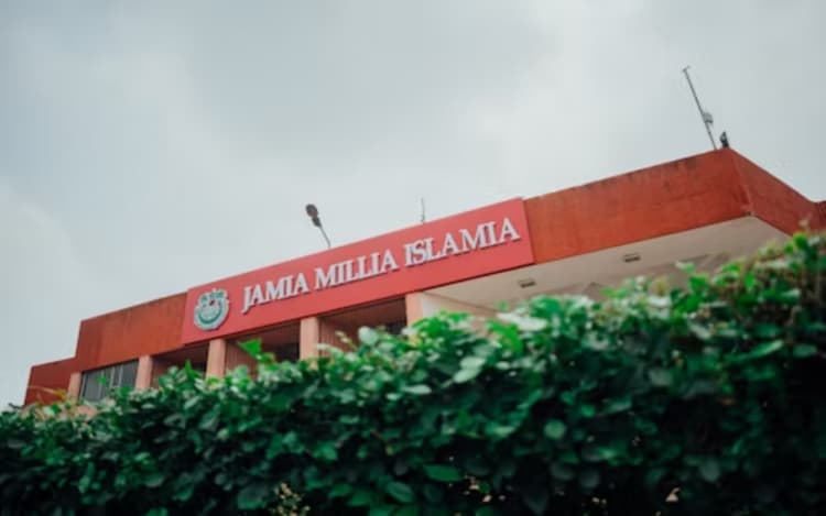 JAMIA MILLIA ISLAMIA: आज तक ही कर सकते हैं यूपीएससी मुफ्त कोचिंग के इंट्रेंस के लिए आवेदन, 100 से ज्यादा सीटों पर होगा नामांकन