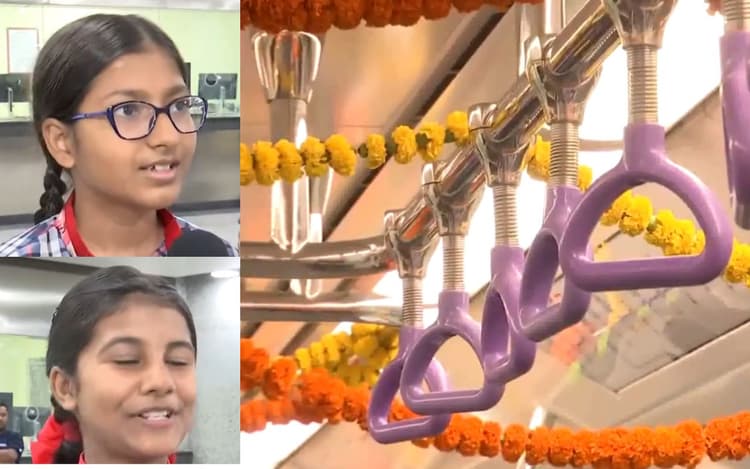 पीएम मोदी के साथ अंडरवाटर मेट्रो में यात्रा करने वाले स्टूडेंट्स बोले- देश के वैज्ञानिकों-इंजीनियरों ने हमें गौरवान्वित किया