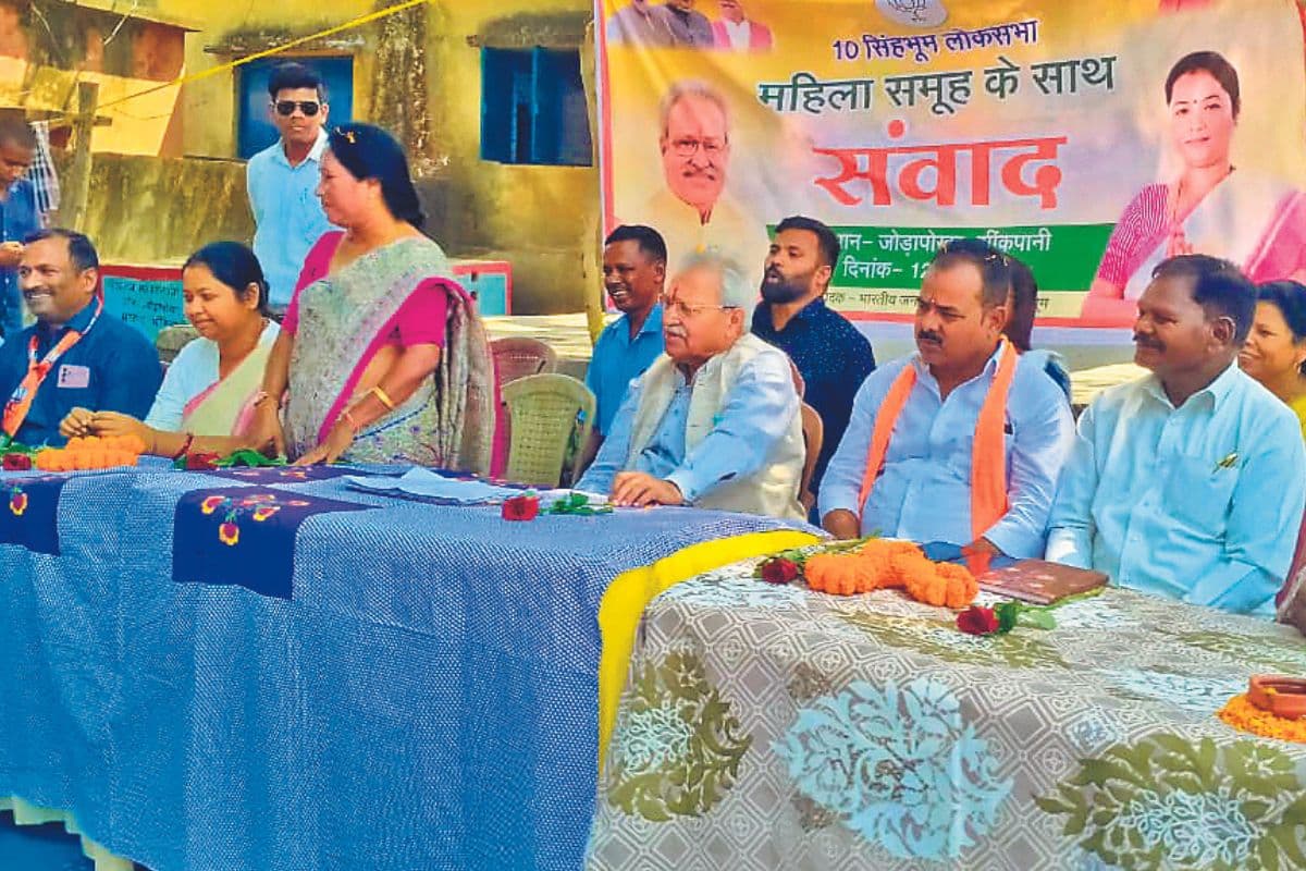 Lok Sabha Election: झारखंड में BJP 13 व आजसू एक सीट पर लड़ेगी चुनाव, कोल्हान में बोले बीजेपी प्रदेश प्रभारी लक्ष्मीकांत वाजपेयी