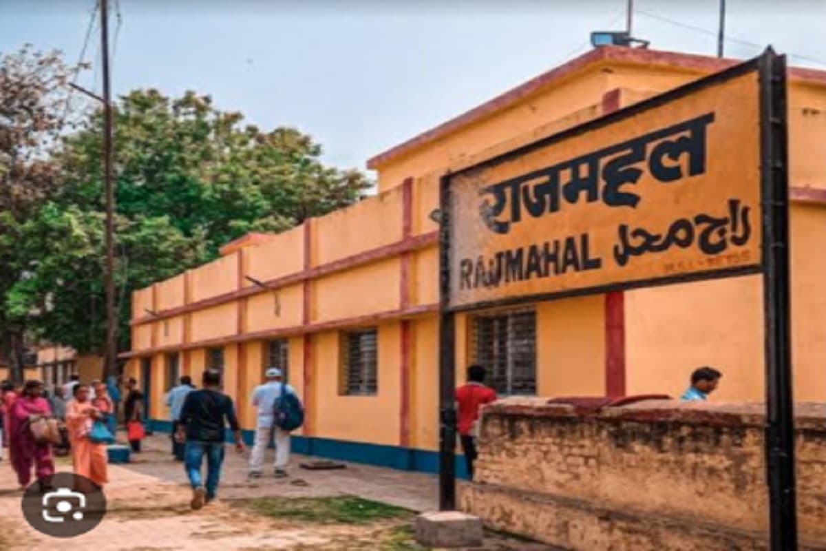 राजमहल लोकसभा सीट से तीन को छोड़ किसी भी पार्टी ने नहीं की है प्रत्याशी की घोषणा, 2019 से है झामुमो का कब्जा