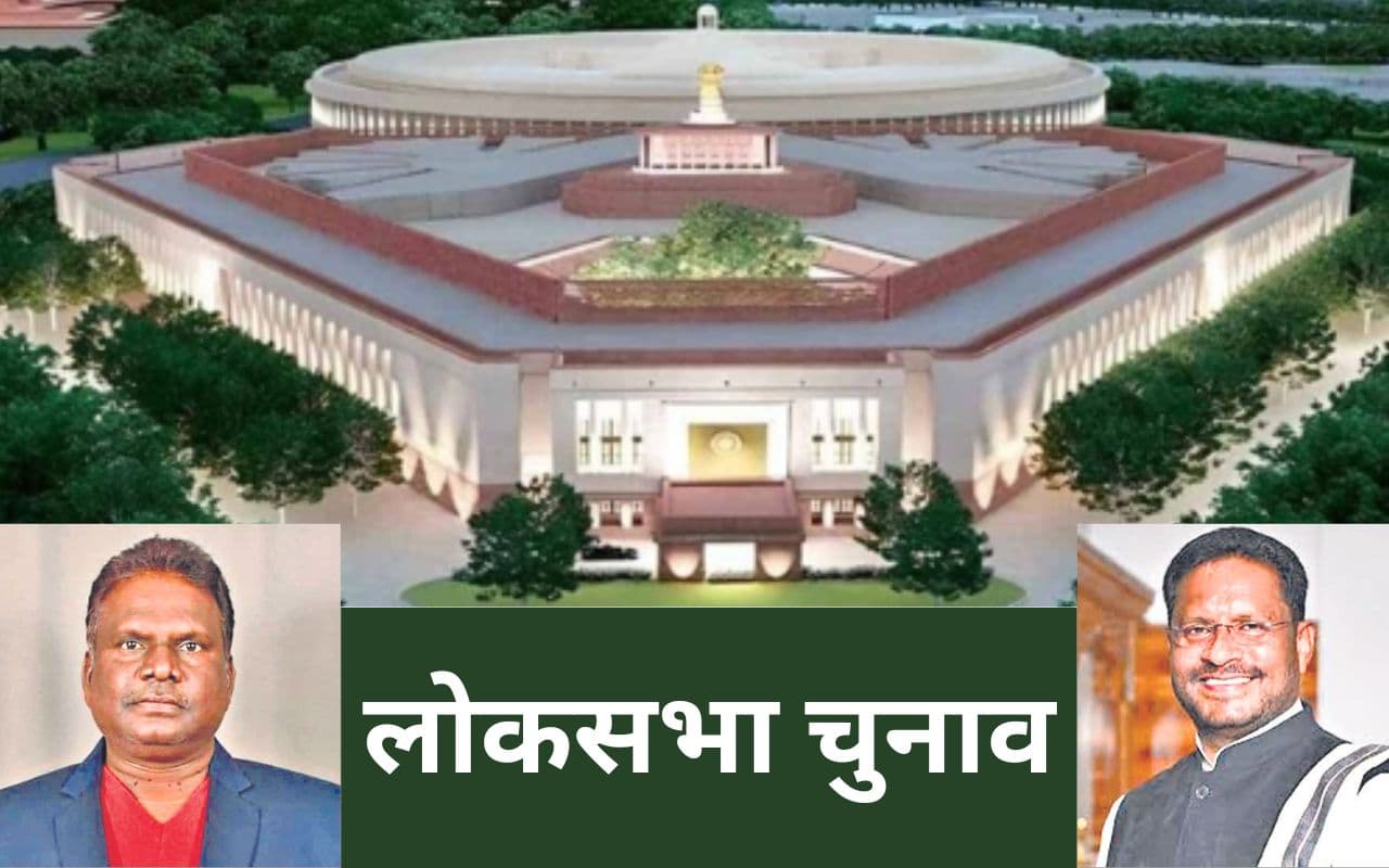 लोकसभा चुनाव में सिंहभूम सीट के 2-2 दावेदार, जमशेदपुर पर चंपाई करेंगे फैसला
