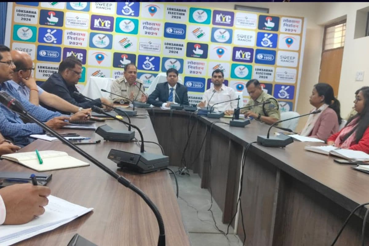 लोकसभा चुनाव 2024: रांची में हर चेक पोस्ट पर लगाएं सीसीटीवी कैमरे व ड्रॉप गेट, बोले जिला निर्वाचन पदाधिकारी राहुल कुमार सिन्हा