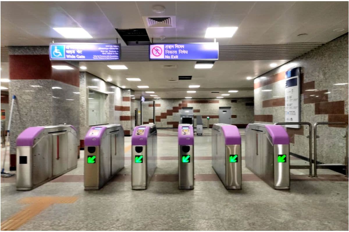 दिल्ली मेट्रो