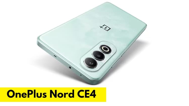 OnePlus Nord CE4 इस दिन हो रहा लॉन्च, कम कीमत में मिलेगा दमदार परफॉर्मेंस और बेहतर डिजाइन