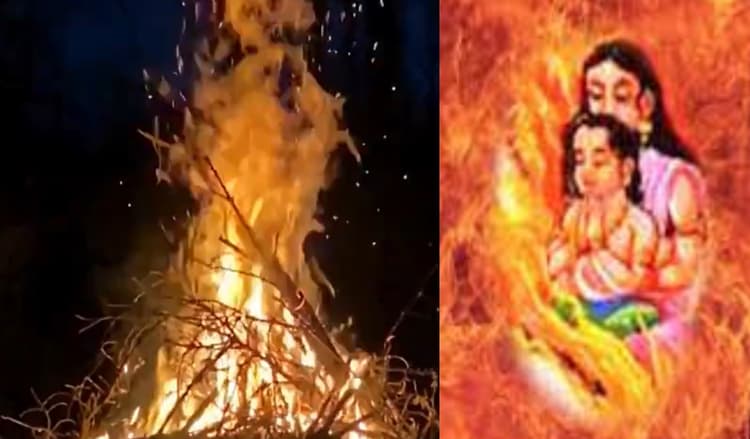 Holi 2024: होली प्रतिवाद का उत्सव