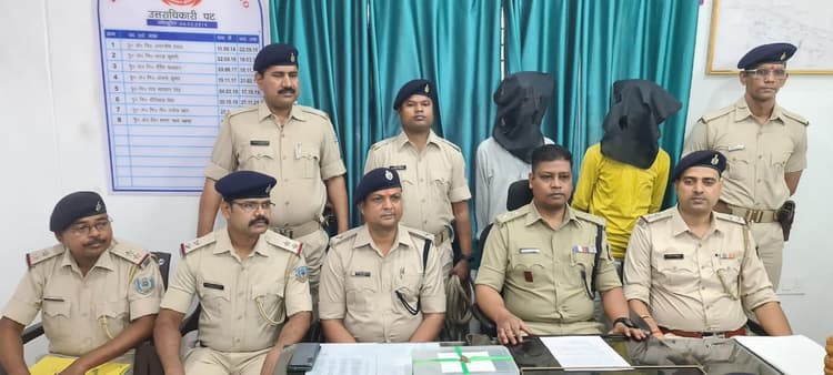 रिम्स से फरार अपराधी आदित्यपुर में बना रहा था हत्या की योजना, पुलिस ने किया गिरफ्तार, पिस्तौल व कारतूस बरामद
