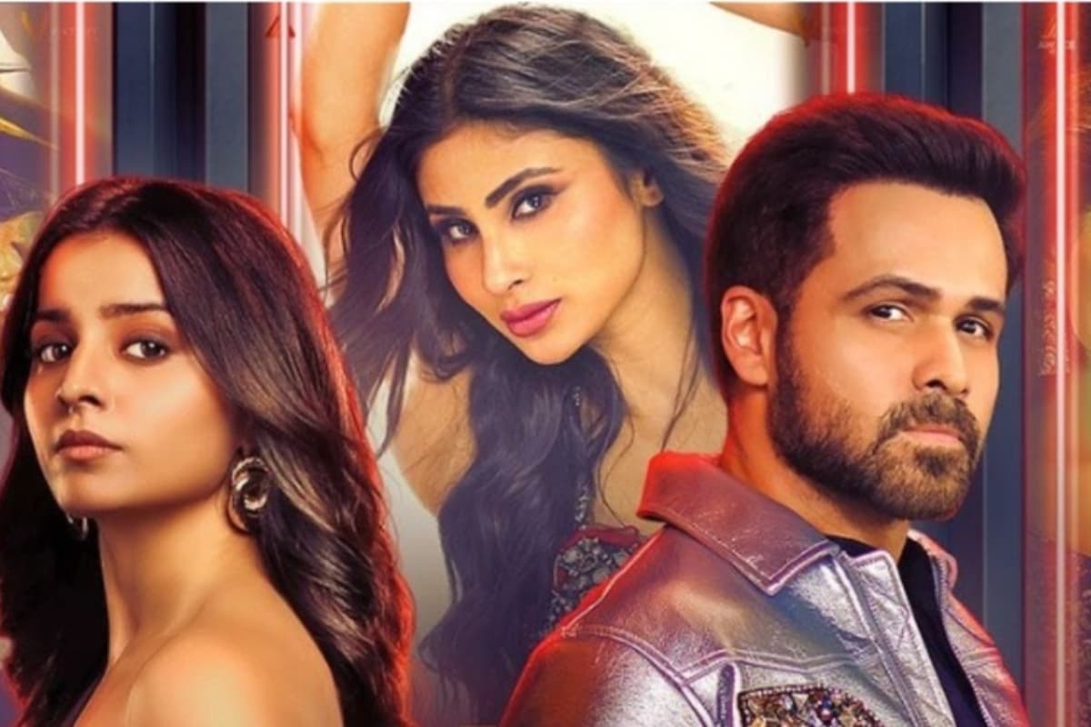 Showtime: क्या सच में नया बॉलीवुड एक्सपोज हुआ? जानें इस ओटीटी शो का पूरा सच! Showtime: क्या सच में नया बॉलीवुड एक्सपोज हुआ? जानें इस ओटीटी शो का पूरा सच!