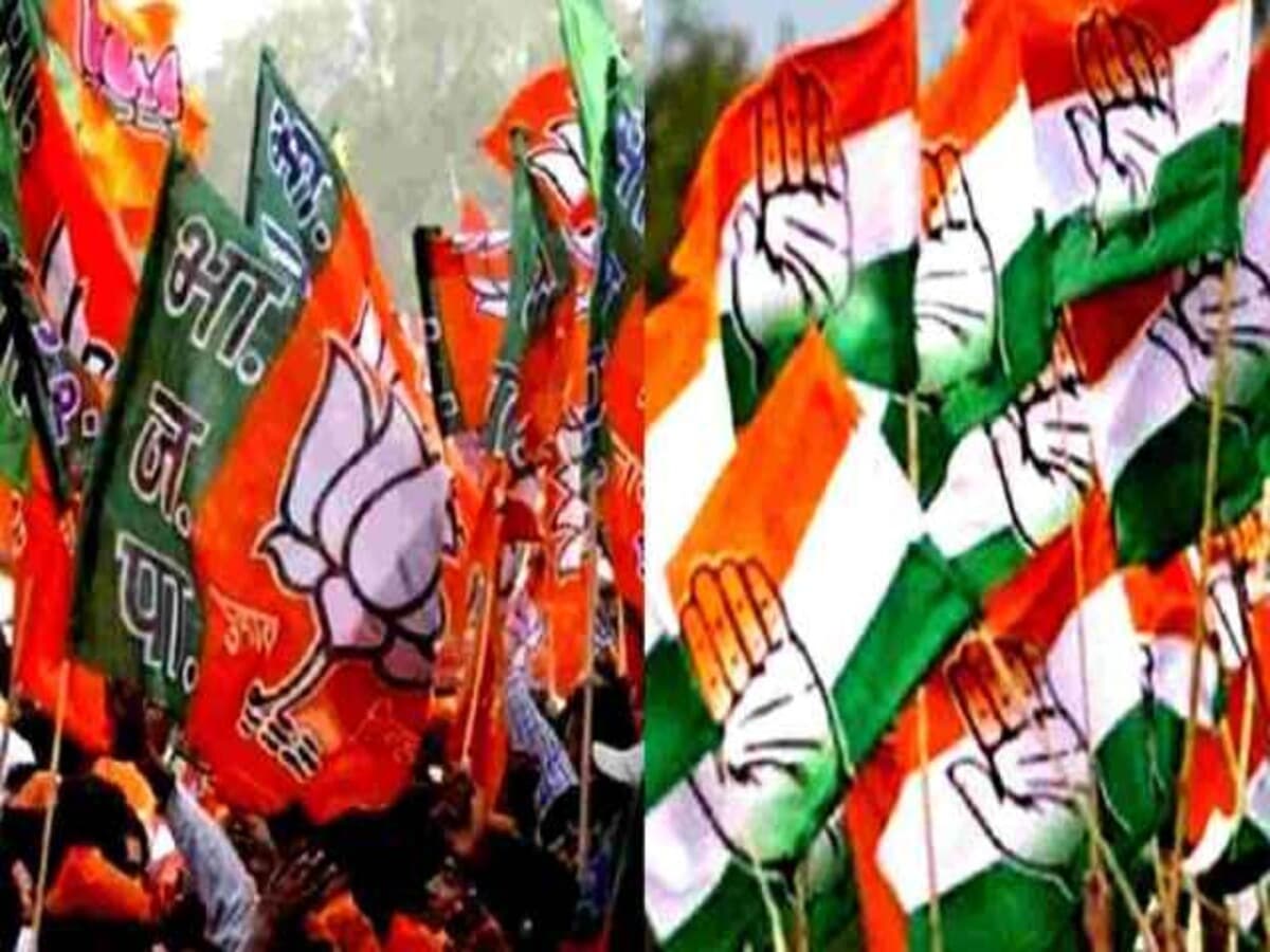 Lok Sabha election 2024: चुनाव प्रचार परवान चढ़ा, कांग्रेस के स्टार प्रचारक मैदान से गायब Lok Sabha election 2024: चुनाव प्रचार परवान चढ़ा, कांग्रेस के स्टार प्रचारक मैदान से गायब
