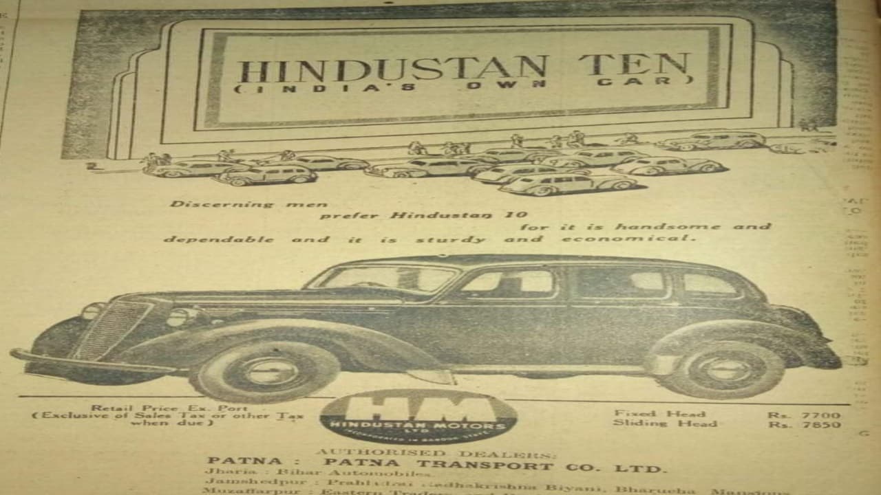 मुजफ्फरपुर में 1920 में खरीदी गयी थी पहली कार, 1930 में भूदेव मुखर्जी ने खरीदा था हवाई जहाज