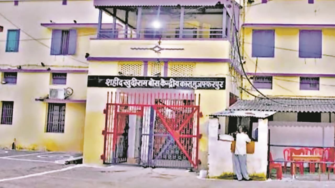 SKMCH से फरार हुआ कैदी, पेट में दर्द की शिकायत होने पर हुआ था भर्ती, जानिए पूरी बात