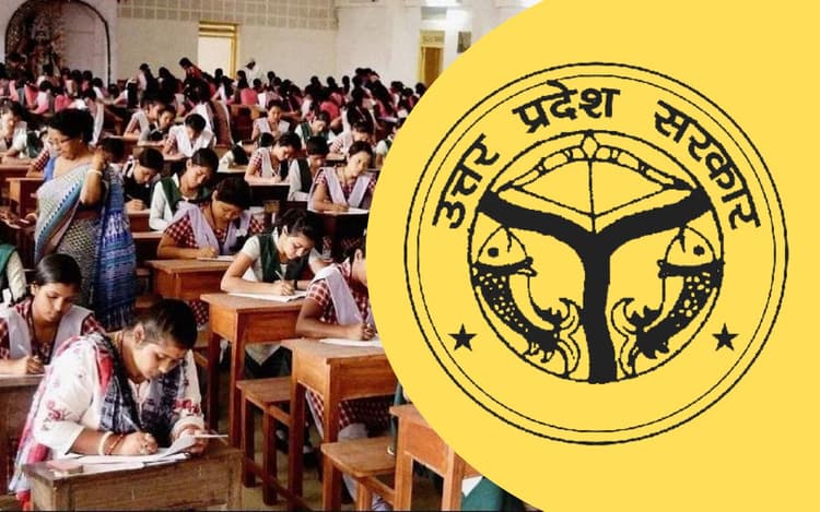 UP बोर्ड 10वीं और 12वीं के परिणाम जल्द, 52 लाख से ज्यादा छात्र रिजल्ट के इंतजार में