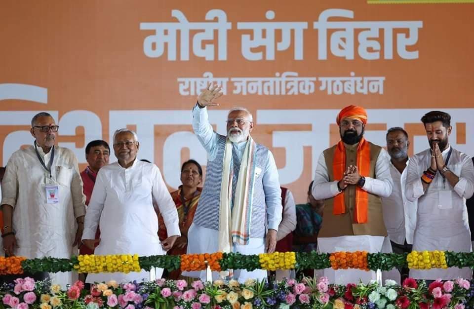 मोदी की गारंटी का मतलब है, गारंटी पूरा होने की गारंटी : नरेंद्र मोदी
