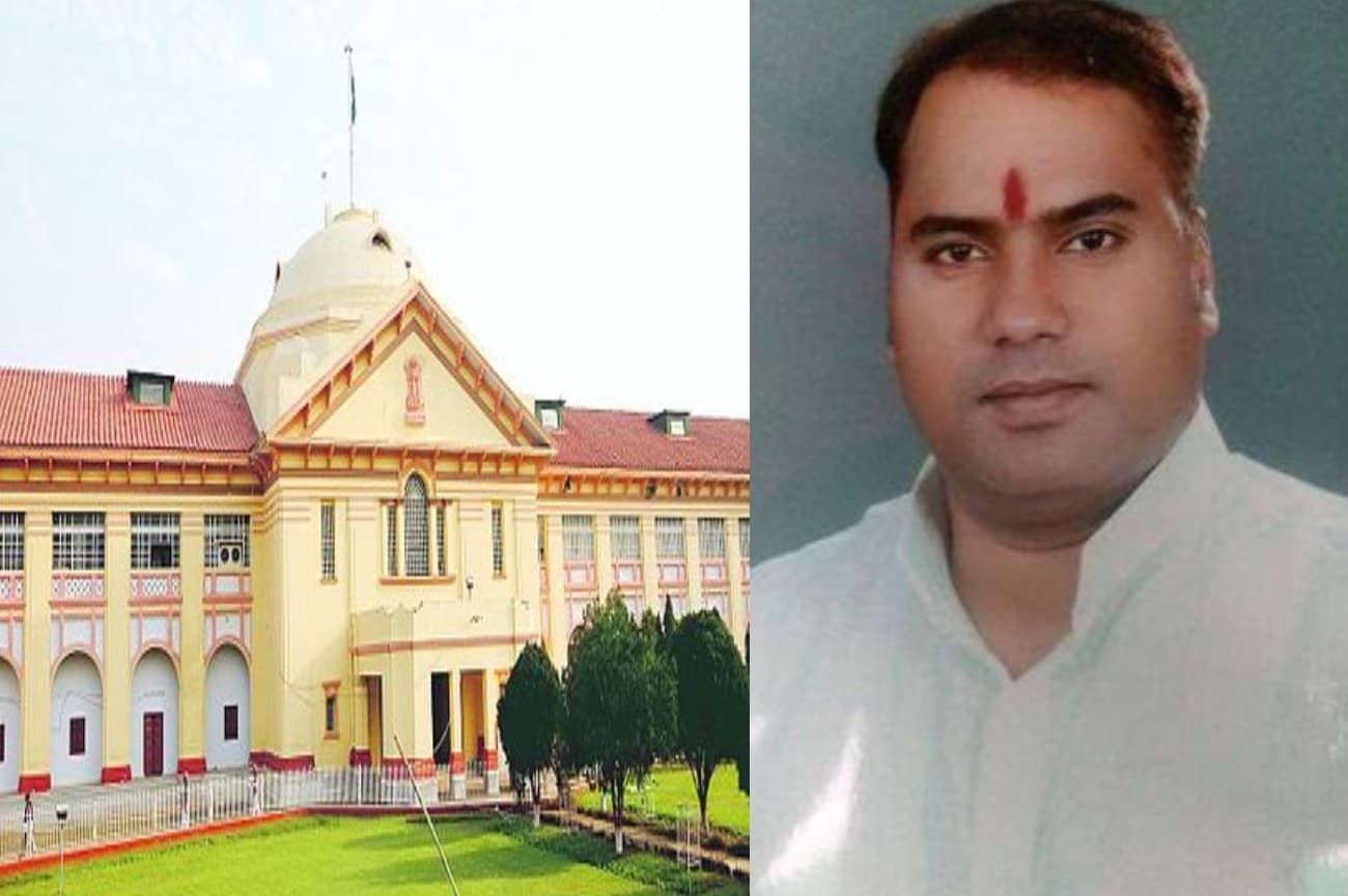 पटना हाईकोर्ट ने खारिज की RJD नेता सरोज यादव की चुनावी याचिका, 25,000 का जुर्माना भी लगाया