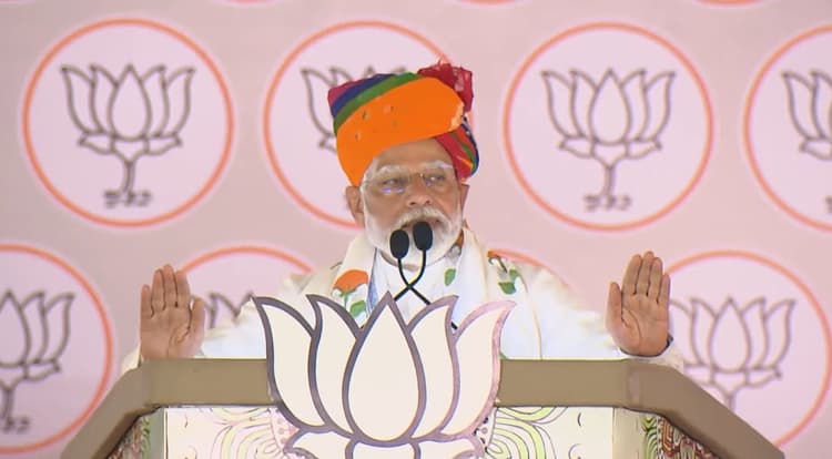Lok Sabha Election 2024 : कांग्रेस राज में हनुमान चालीसा पढ़ने वालों पर हमला, पीएम नरेंद्र मोदी का बड़ा आरोप