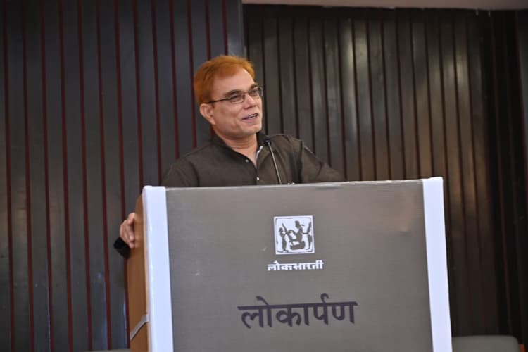 ‘लोहिया के सपनों का भारत’ पुस्तक का लोकार्पण