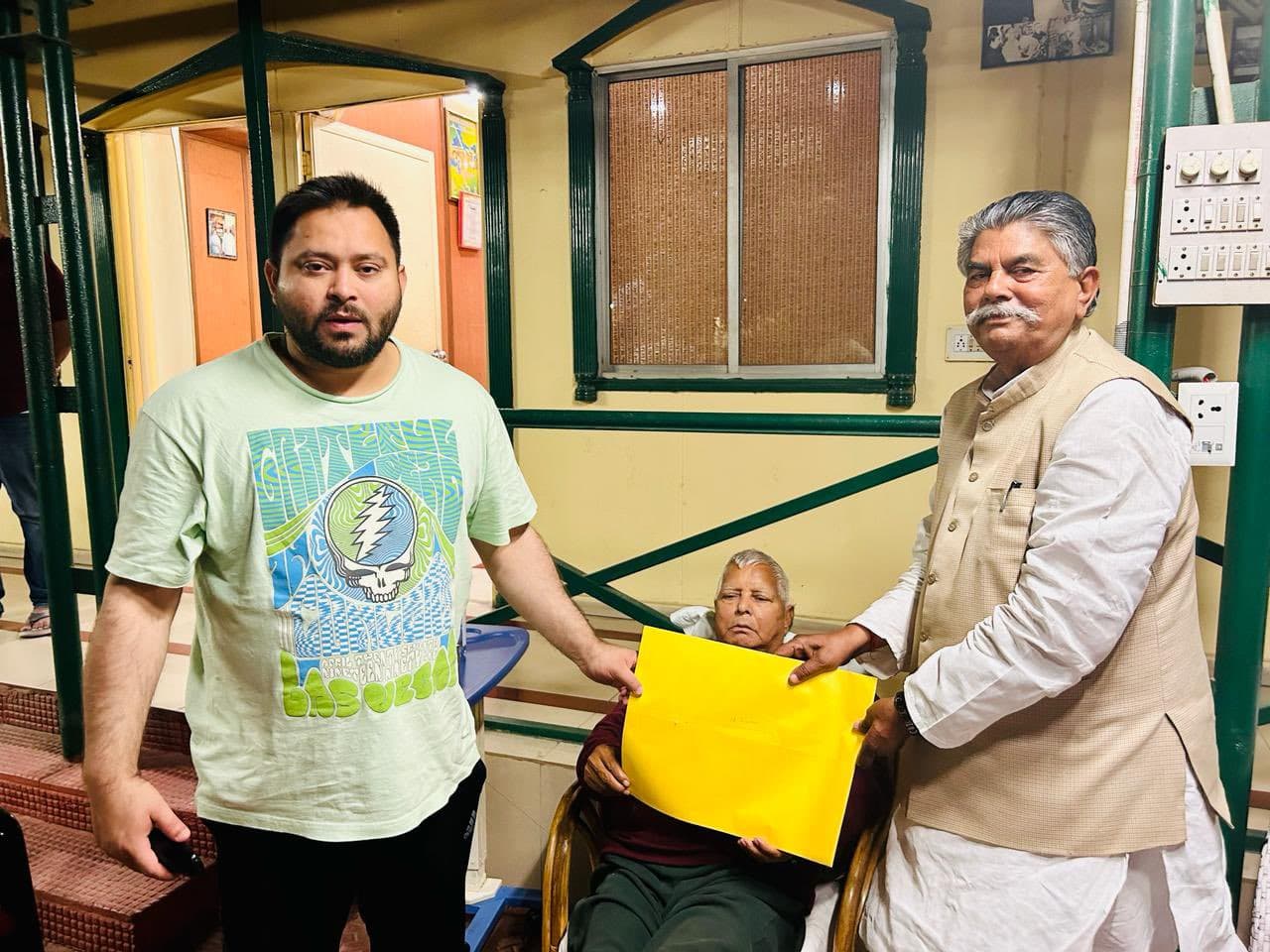 Lok Sabha Election 2024: अवध बिहारी चौधरी होंगे सिवान से आरजेडी प्रत्याशी