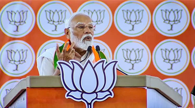 Lok Sabha Election 2024: 'जहां भी सत्ता पाओ, खूब मलाई खाओ', चंद्रपुर में I.N.D.I.A पर भड़के पीएम मोदी