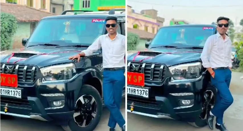 बेगूसराय में फर्जी डीएसपी बनकर Reels बनाना पड़ा महंगा, साइबर थाने में हुआ FIR