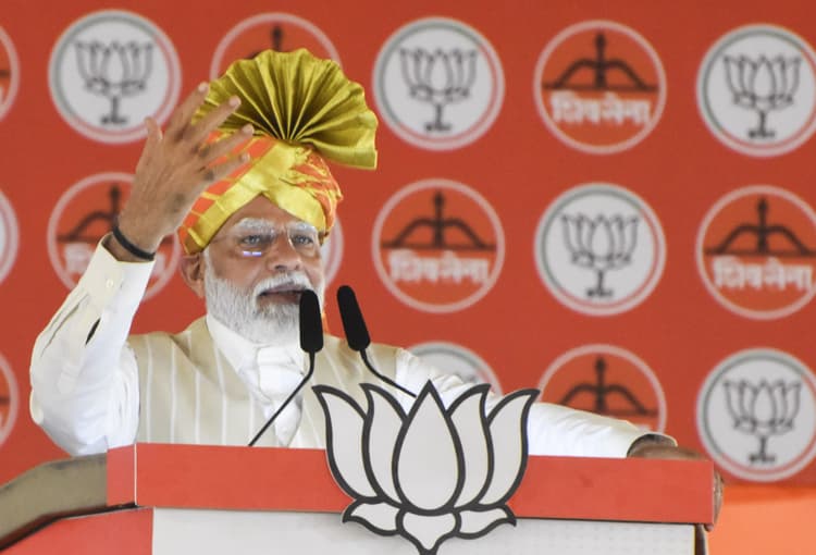 PM Modi Rally: कांग्रेस को पीएम मोदी ने कहा लुटेरा