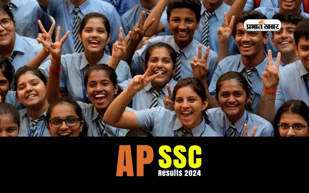 AP 10th Results 2024 AP 10th Results 2024