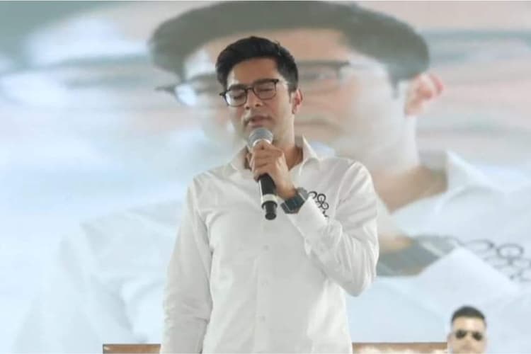 Abhishek Banerjee : अभिषेक बनर्जी ने कसा तंज, भाजपा सरकार ने विकास के नाम पर दस वर्षो में केवल महंगाई बढ़ी है