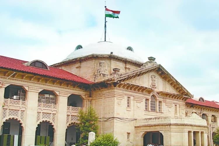 इलाहाबाद हाईकोर्ट का बड़ा फैसला, बिना कारण अलग रह रही पत्नी को नहीं मिलेगा गुजारा भत्ता
