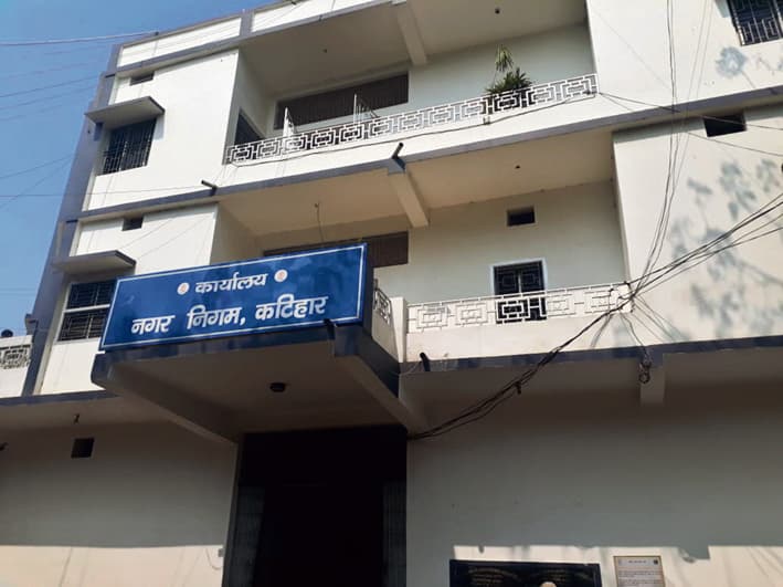 Bihar News: संसाधनों की भरमार, फिर भी वार्डों में कचरे का अंबार