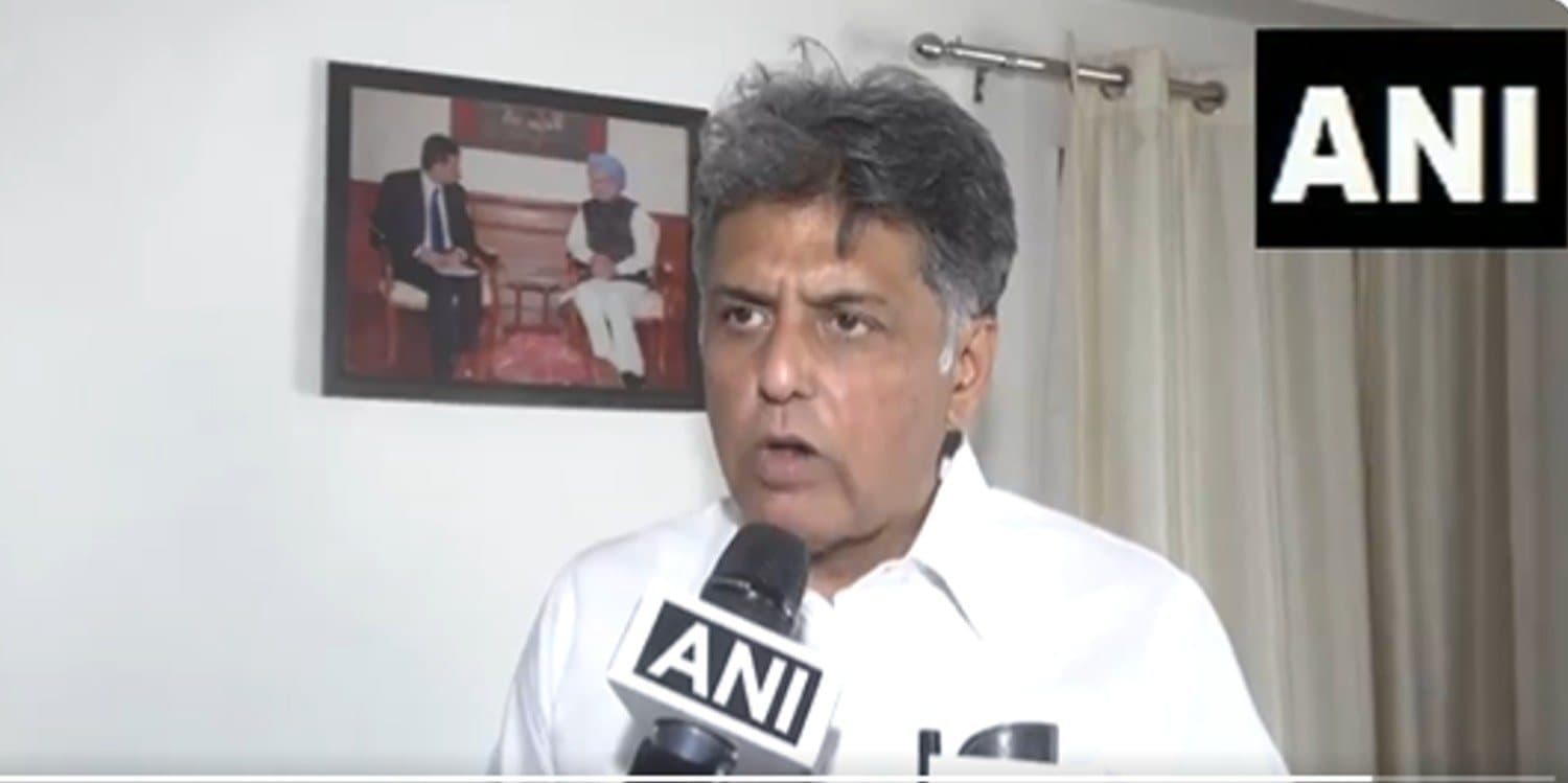 Jammu and Kashmir: 'जम्मू-कश्मीर में लोगों के जीवन को सुरक्षा देना केंद्र सरकार का काम', बिहार के मजदूर की हत्या से गुस्से में कांग्रेस