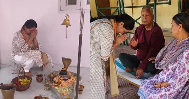 Bihar Election: рдЬрдирд╕рдВрдкрд░реНрдХ рдЕрднрд┐рдпрд╛рди рдкрд░ рдирд┐рдХрд▓реА рд░реЛрд╣рд┐рдгреА рдЖрдЪрд╛рд░реНрдп, рд╕рд╛рд░рдг рдЬрд╛рдиреЗ рд╕реЗ рдкрд╣рд▓реЗ рд▓рд╛рд▓реВ рд░рд╛рдмрдбрд╝реА рд╕реЗ рдорд╛рдВрдЧрд╛ рдЬреАрдд рдХрд╛ рдЖрд╢реАрд░реНрд╡рд╛рдж