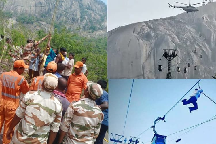 देवघर त्रिकूट रोपवे हादसा: संचालक पर 9.11 करोड़ रुपये दंड लगाने पर विधि विभाग की सहमति, तीन यात्रियों की हुई थी मौत