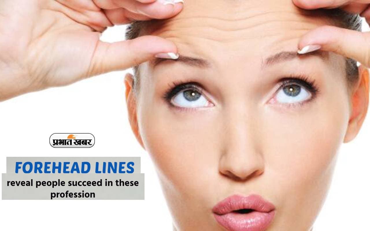 Forehead Lines reveal people succeed in these profession Forehead Lines reveal people succeed in these profession