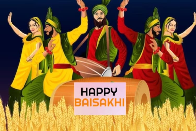 Happy Baisakhi 2024 Wishes: बैसाखी के खास मौके पर अपने दोस्तों और परिजनों से शेयर करें ये शुभकामना संदेश