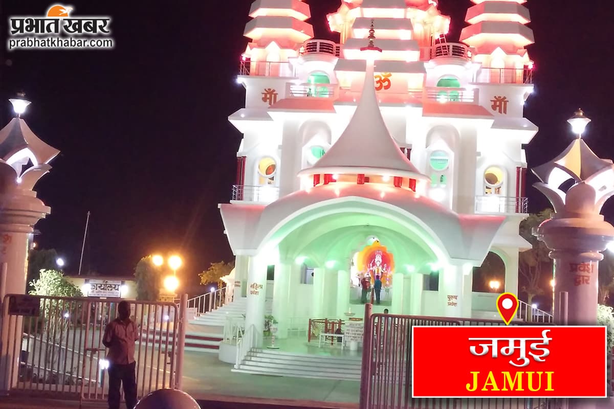 भारत का मस्तक दुनिया में करना है ऊंचा : रक्षा मंत्री