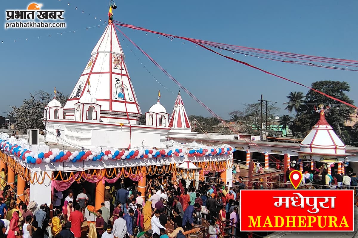 आर्मी जवान की सड़क हादसे में हुई मौत