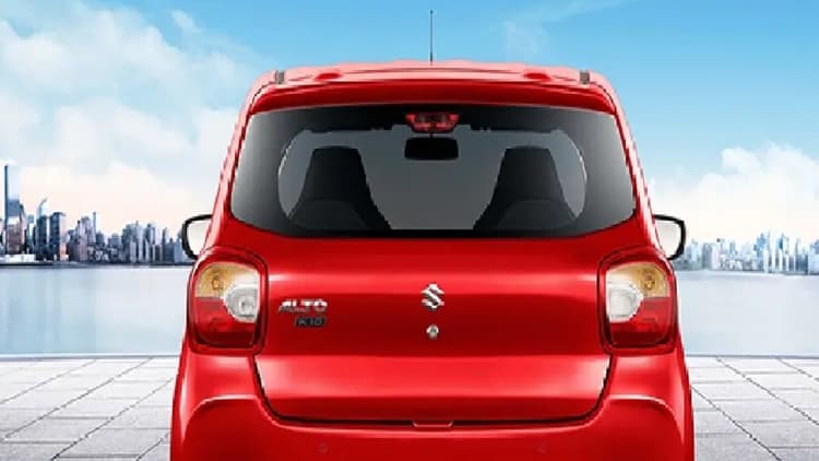 अप्रिलिया आरएस457 बाइक से भी सस्ती है Maruti कार, सीएनजी वेरिएंट में भी उपलब्ध