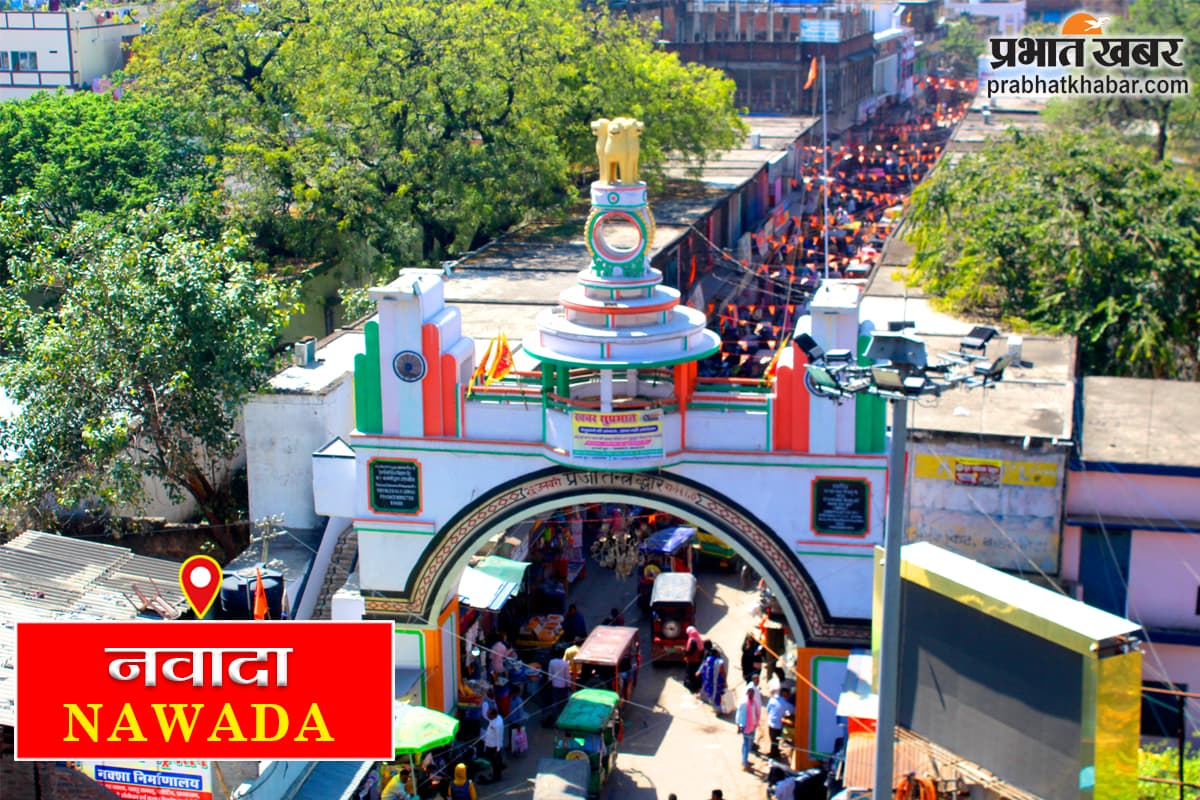 नवादा में 15 साइबर अपराधी किये गये गिरफ्तार