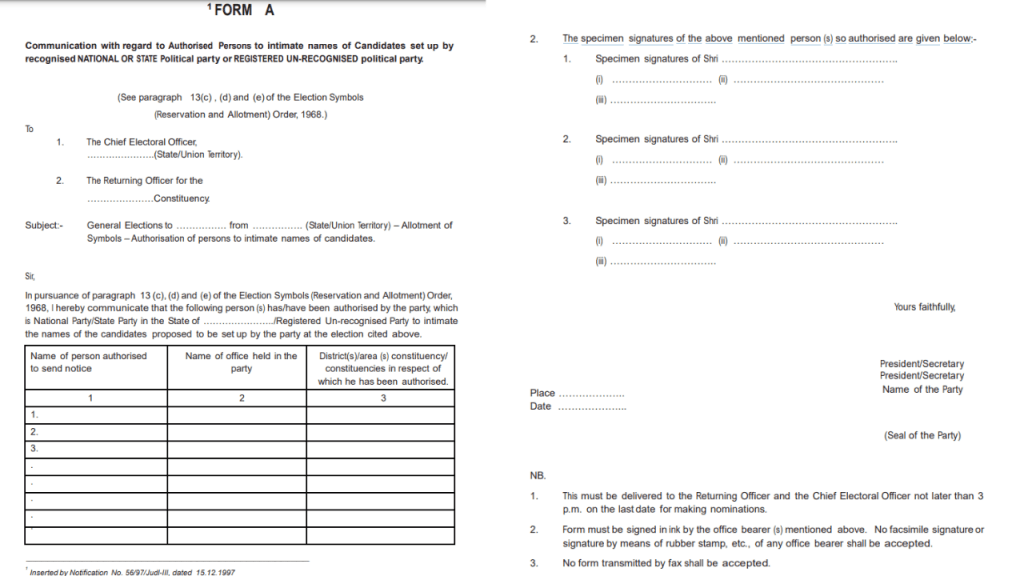 Ticket Form A