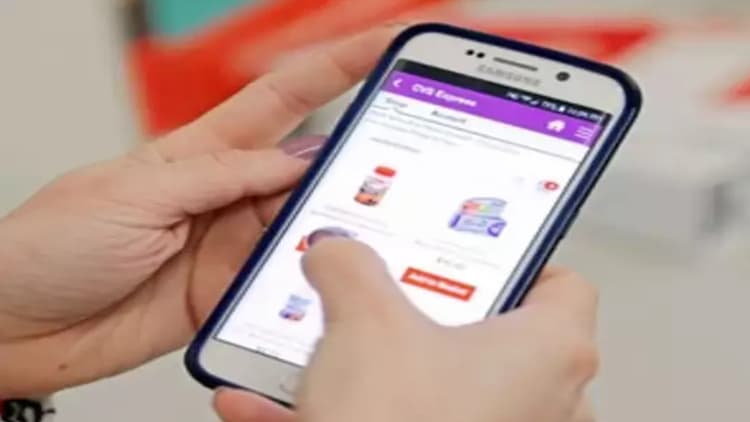 RBI: खुशखबरी! निवेश करना अब होगा ज्यादा आसान, रिजर्व बैंक रिटेल डायरेक्ट स्कीम के लिए लायेगा मोबाइल एप