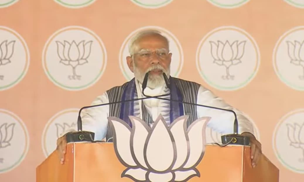 पीएम मोदी ने बिहार में बूथ लूट और जंगलराज की दिलायी याद, OBC आरक्षण को लेकर RJD- कांग्रेस पर बोला हमला.. पीएम मोदी ने बिहार में बूथ लूट और जंगलराज की दिलायी याद, OBC आरक्षण को लेकर RJD- कांग्रेस पर बोला हमला..